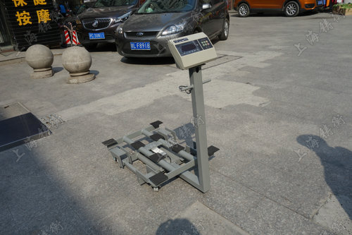 電子臺秤