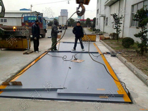電子汽車衡