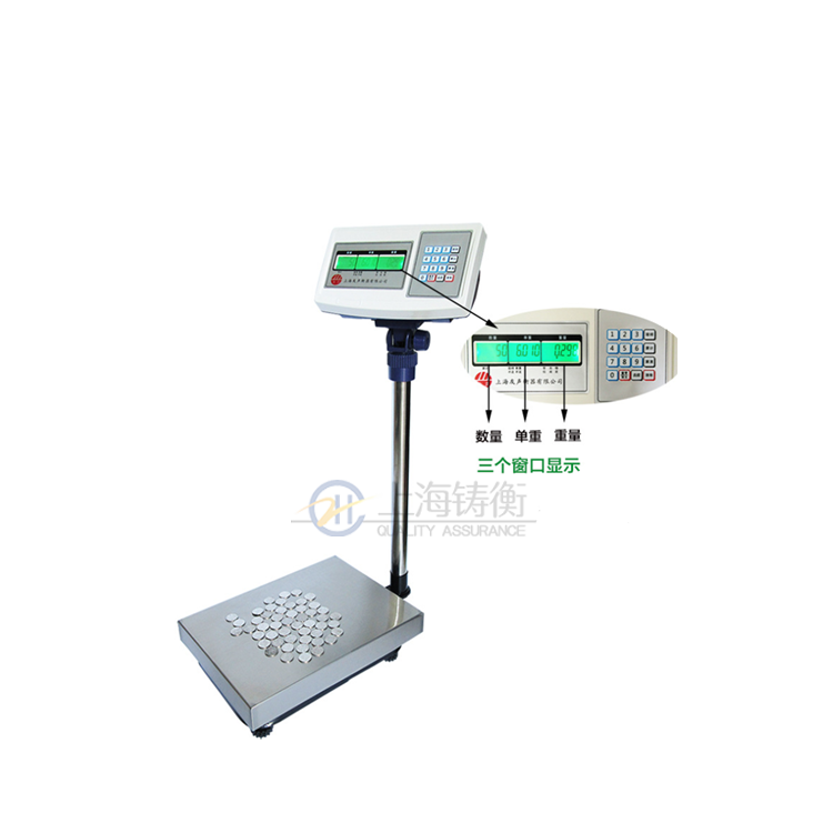 ����60*80cm����_�ӣ��Q��65kg���ۯB�ӗU�_��
