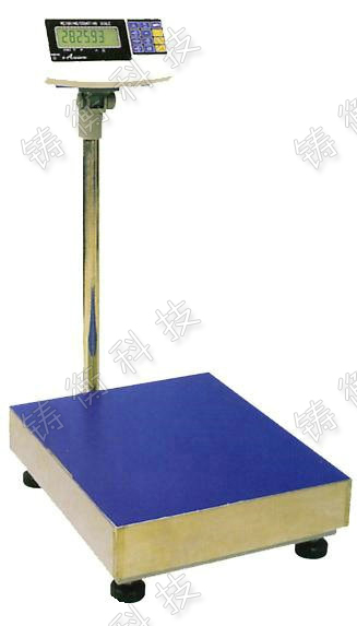 電子臺(tái)秤